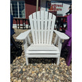 Creekside Classic Leisure Chair C150